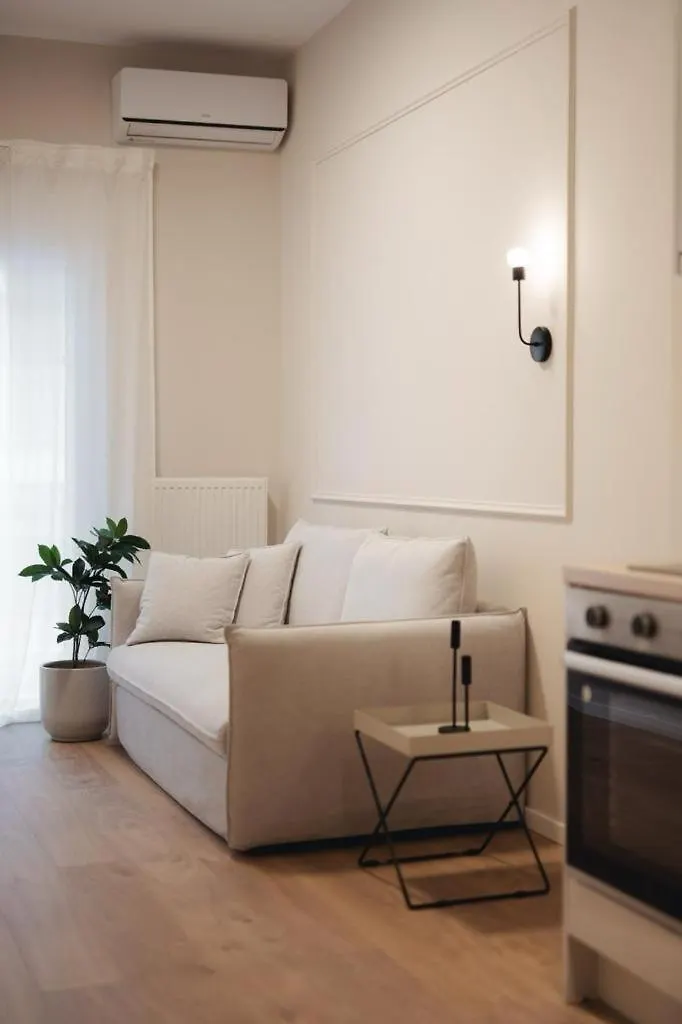 Harmonia Minimal Apartments Thessaloniki