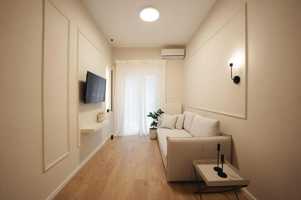 Harmonia Minimal Apartments Thessaloniki