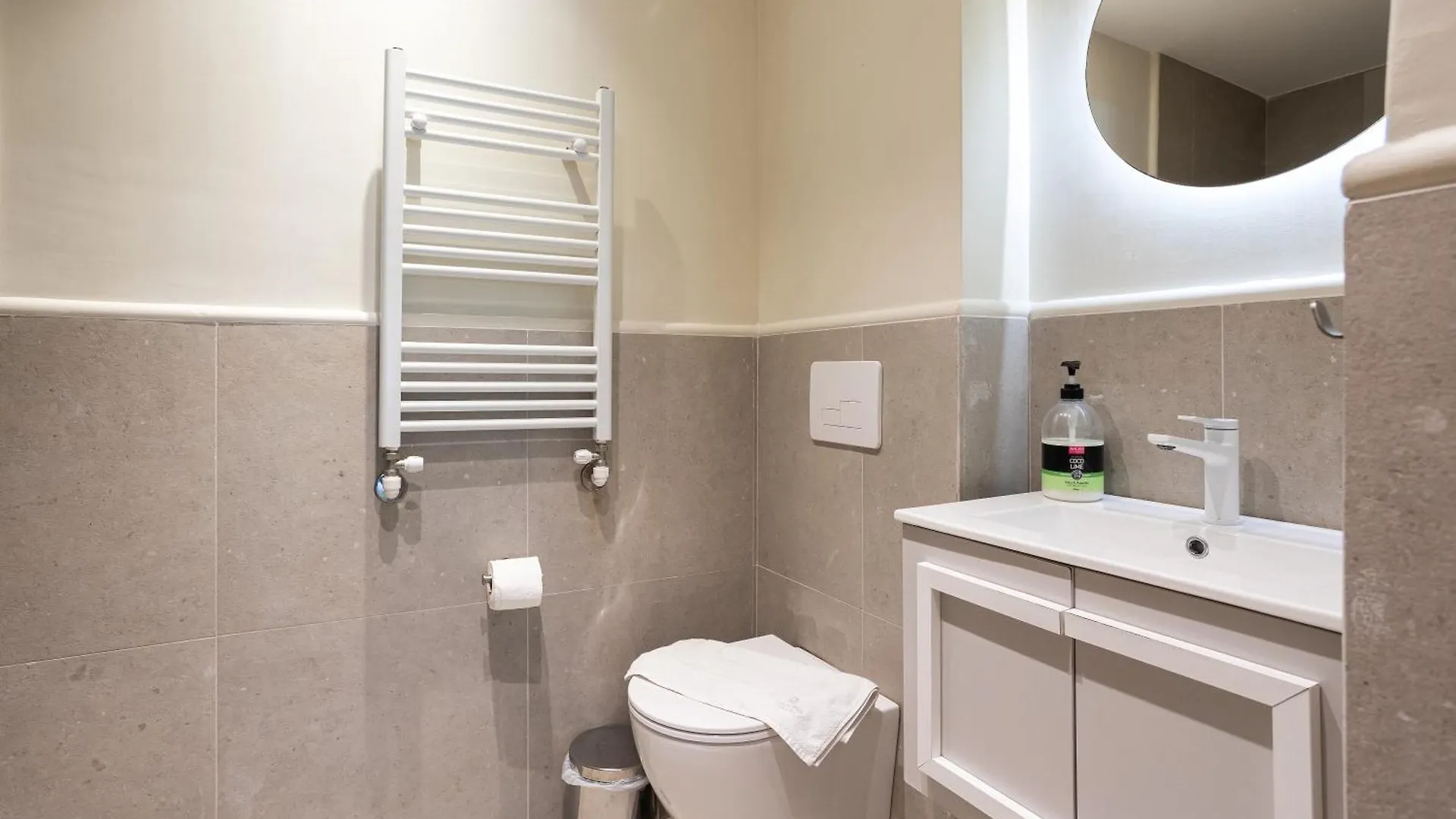 Harmonia Minimal Apartments Thessaloniki